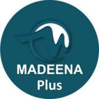 Madeena Plus.