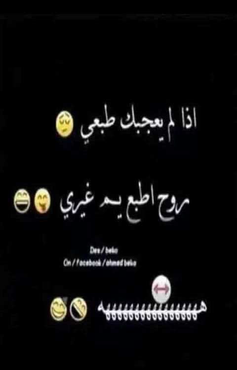 صور حب و عشق و غرام و رومانسية screenshot 5