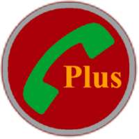 Automatic Call Recorder plus