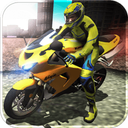 ikon Bike Driving Simulator