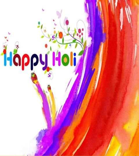 Happy Holi Images 2017 स्क्रीनशॉट 3