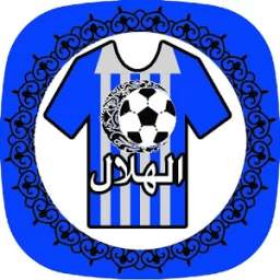 ♪AlHilal♪ Alhilal