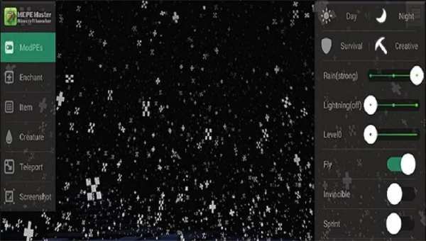 Launcher For MCPE. screenshot 1