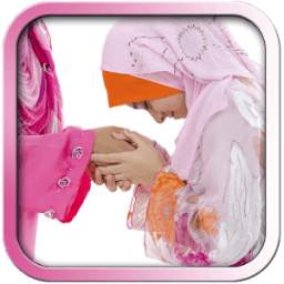 ارقام نساء للزواج 1.1