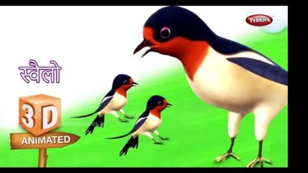Hindi Rhymes and Song For Kids скриншот 5