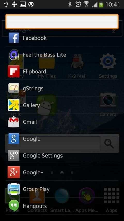 Smart Launcher 1 تصوير الشاشة