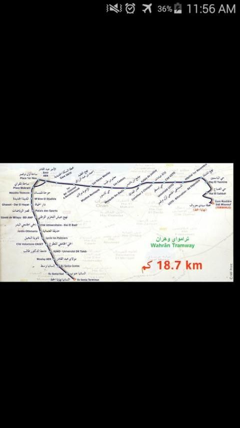 Oran Tram Map screenshot 3