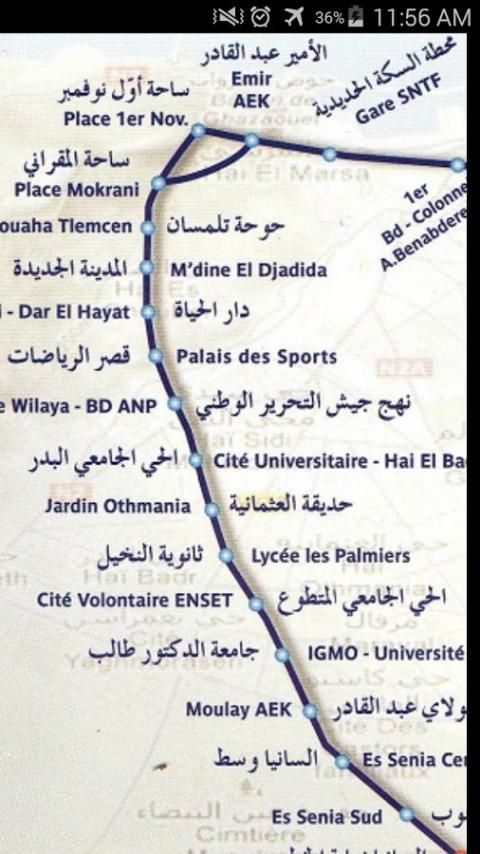 Oran Tram Map скриншот 2