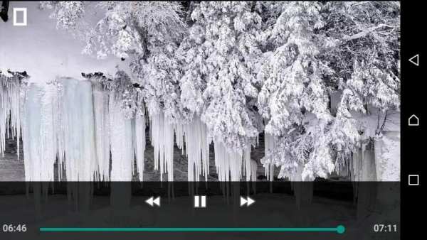 4D Video Player screenshot 2