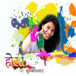 Holi Photo Frames आइकन
