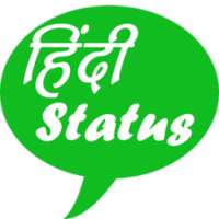 Hindi Status on 9Apps