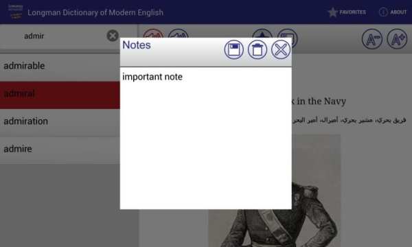 Longman Modern English скриншот 2