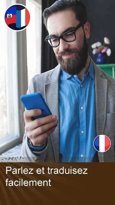 Traducteur français créole haï screenshot 11