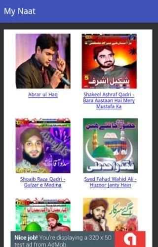 My Naat screenshot 2