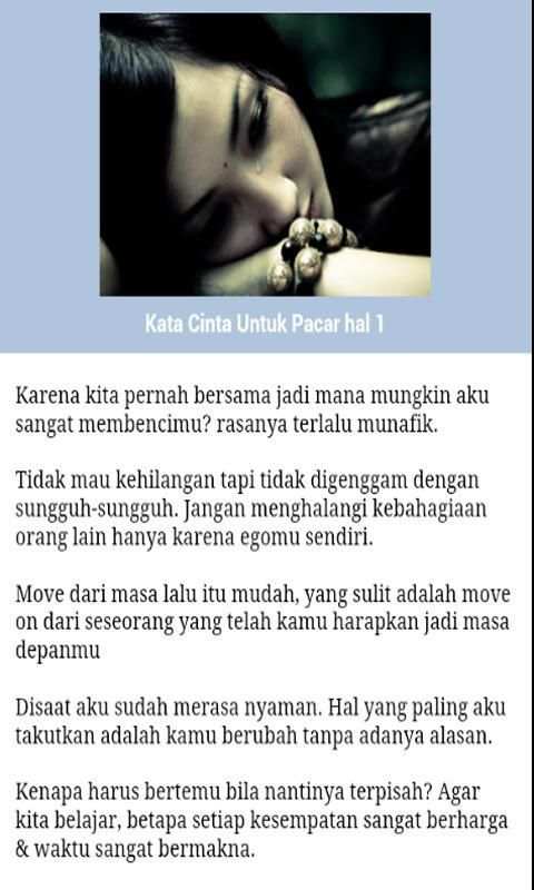 Kata Cinta Untuk Pacar screenshot 1