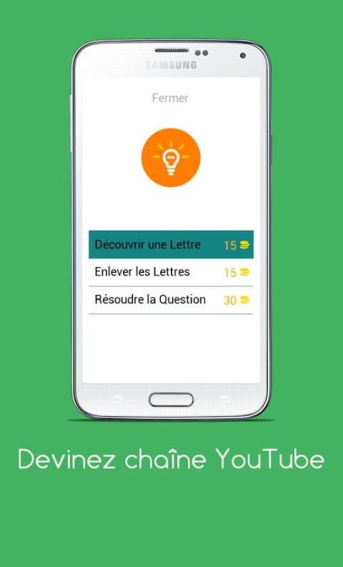 Devinez chaîne YouTube 11 تصوير الشاشة