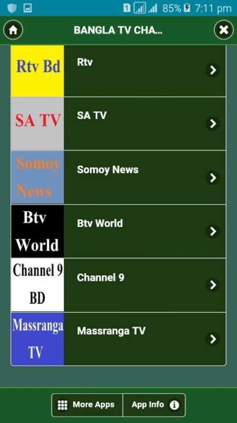 BANGLA TV CHANNEL स्क्रीनशॉट 1