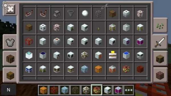 BuildCraft для Майнкрафт ПЕ स्क्रीनशॉट 3