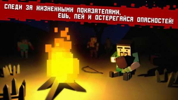 CUBE Z (Pixel Zombies) screenshot 4