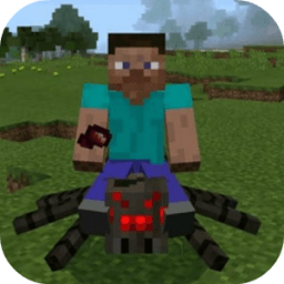 ikon Mod Mountable Spider