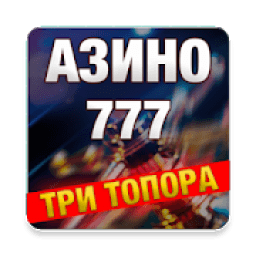 ikon Azino777 imitation