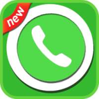 Tricksواتس اب بحلة جديدة 2017