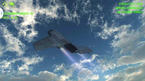 Jet Fighter: Flight Simulator 9 تصوير الشاشة