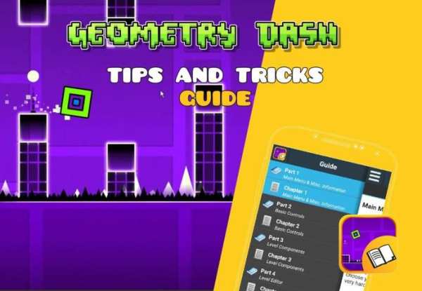 Guide for Geometry Dash स्क्रीनशॉट 3