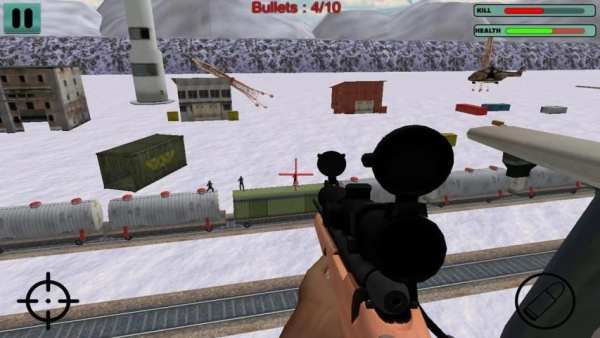 Sniper Assassin Ultimate 3D screenshot 1