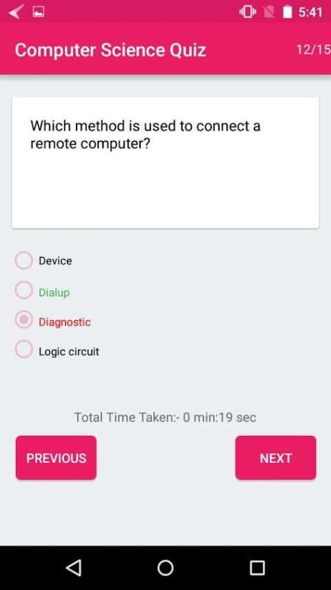 Computer Science Quiz скриншот 5