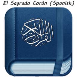 El Sagrado Corán El-Hierro