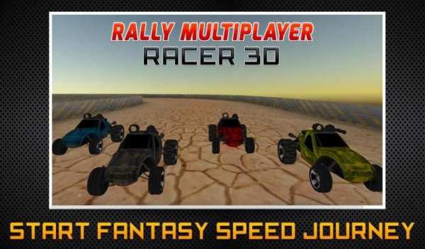 Rally Racing Car Multiplayer screenshot 6
