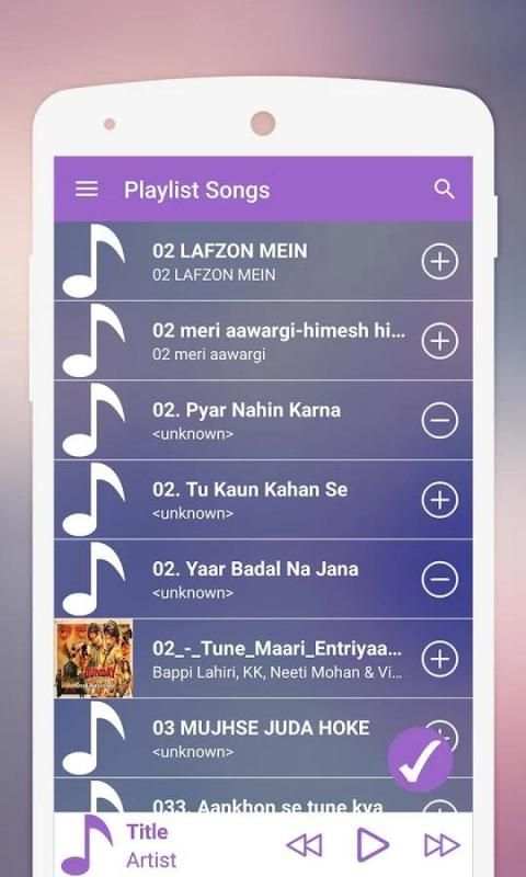 Music Player - MP3 Player 1 تصوير الشاشة