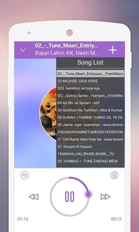 Music Player - MP3 Player स्क्रीनशॉट 5