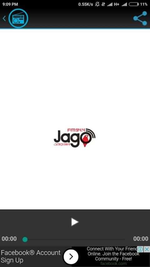 All Bangla Radio Online скриншот 1