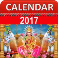 Best Calender 2017 on 9Apps