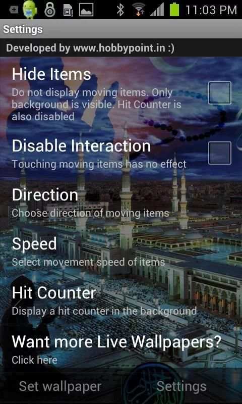 ALLAH Medina HQ Live Wallpaper screenshot 1