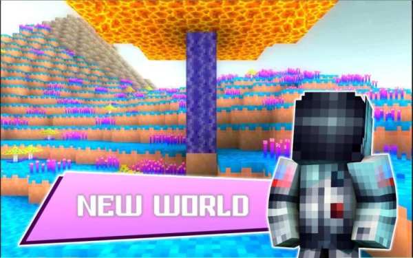 Space mod for Minecraft screenshot 3