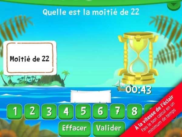 Cap maths CP, CE1, CE2 скриншот 6