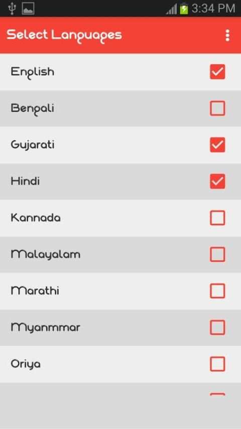 Indic Keyboard скриншот 8