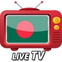 Bangla Tv - লাইভ বাংলা টিভি on 9Apps