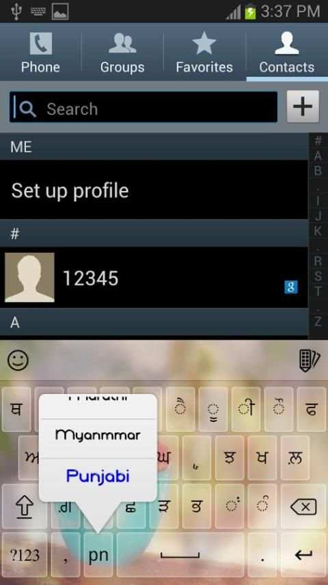 Indic Keyboard screenshot 3