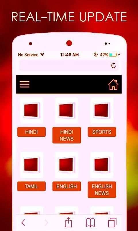 UCHD Tv:Mobile Tv,Live Tv,4gTv screenshot 2
