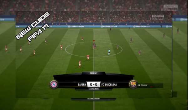 Guide Fifa 2017 Pro screenshot 3