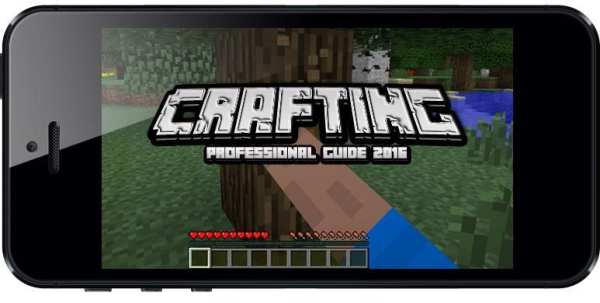 Crafting Guide for Minecraft скриншот 2