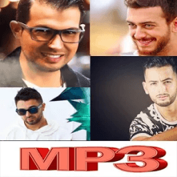 أشهر الاغاني المغربية icon