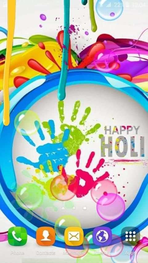 Holi Live Wallpaper 2017 स्क्रीनशॉट 4