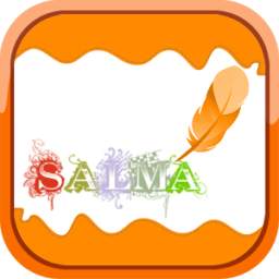 زخرف اسمك 2.5.2