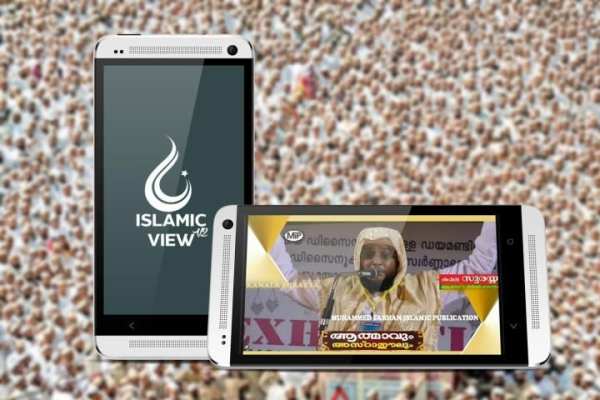 Noushad Baqavi Islamic Speech 12 تصوير الشاشة