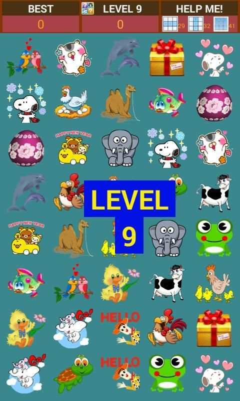 Kids Memory Game स्क्रीनशॉट 10